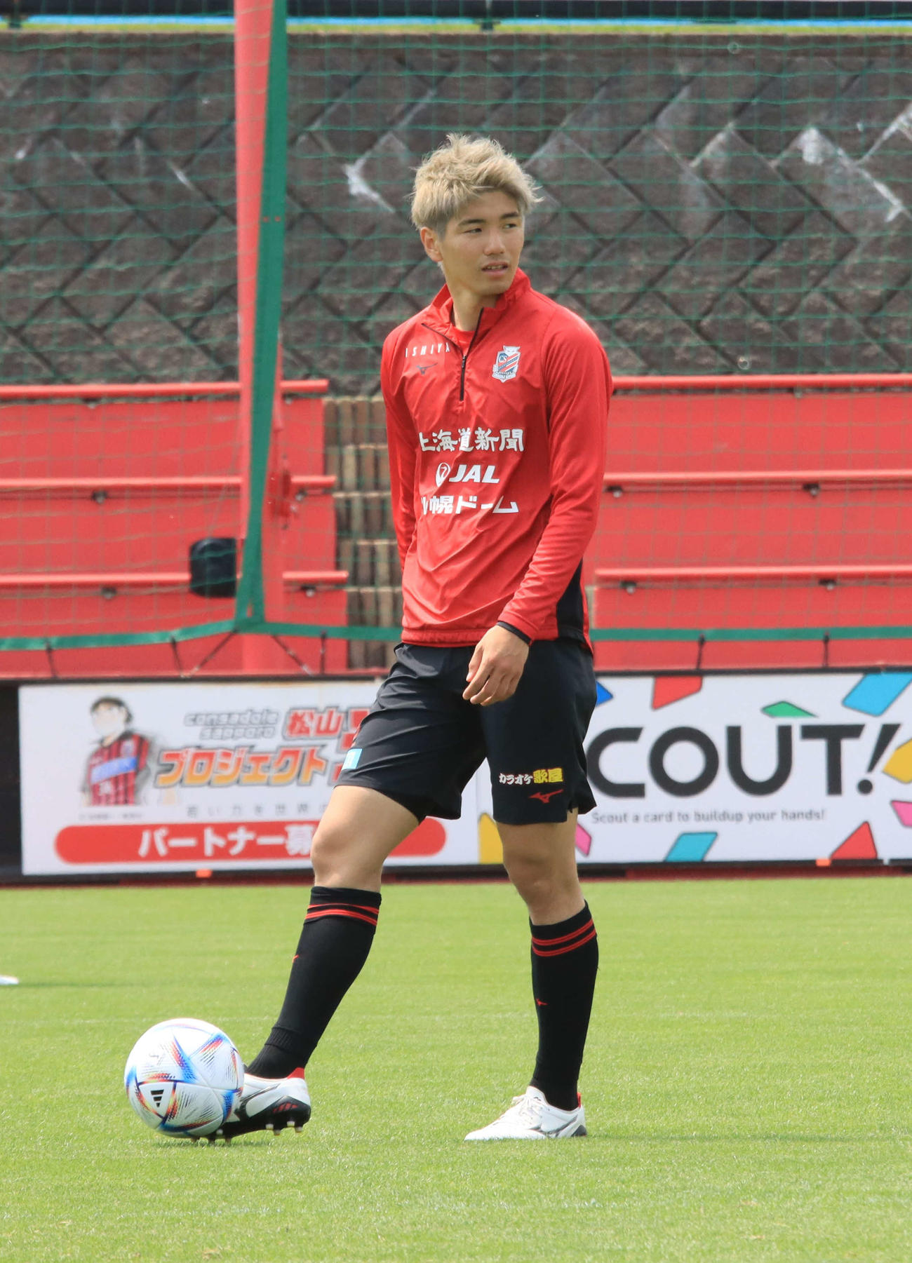 磐田戦前日練習で調整する札幌中村（撮影・保坂果那）