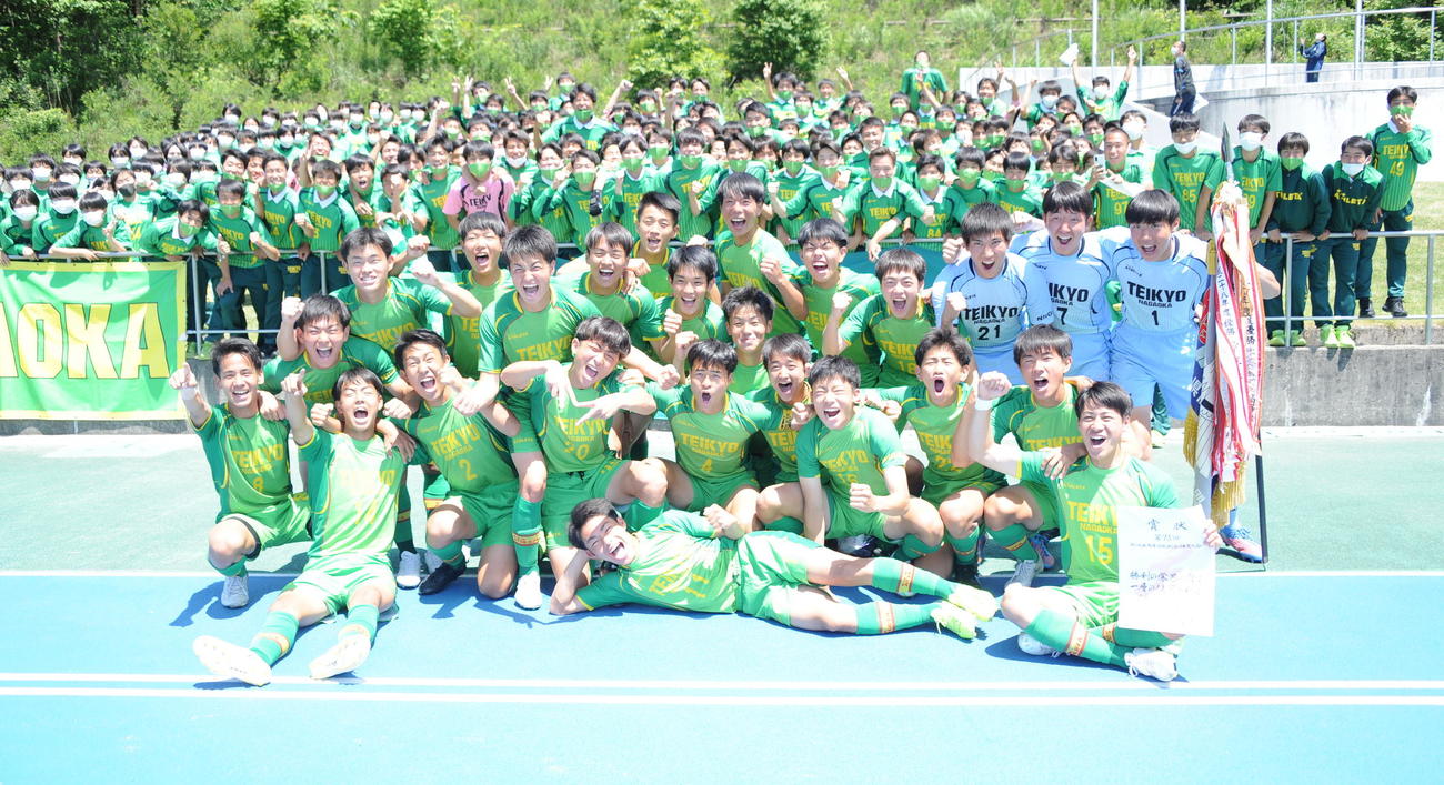 6度目の全国総体出場を決めた帝京長岡メンバー