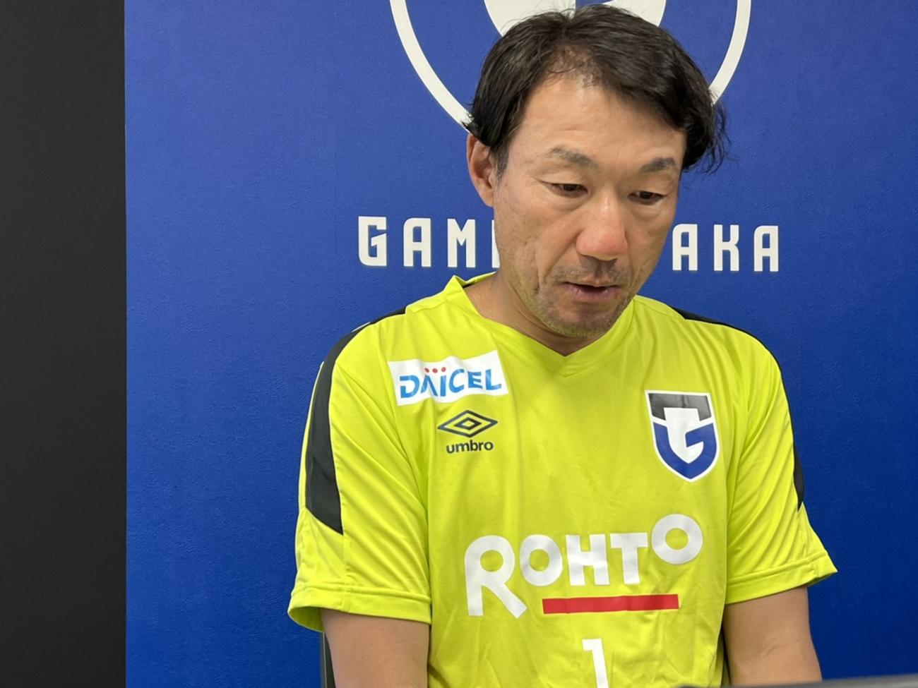 広島戦に備えるG大阪片野坂監督（C）GAMBA OSAKA