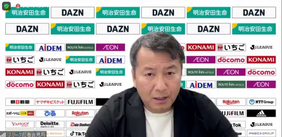 理事会後のオンライン会見に出席したJリーグの野々村チェアマン