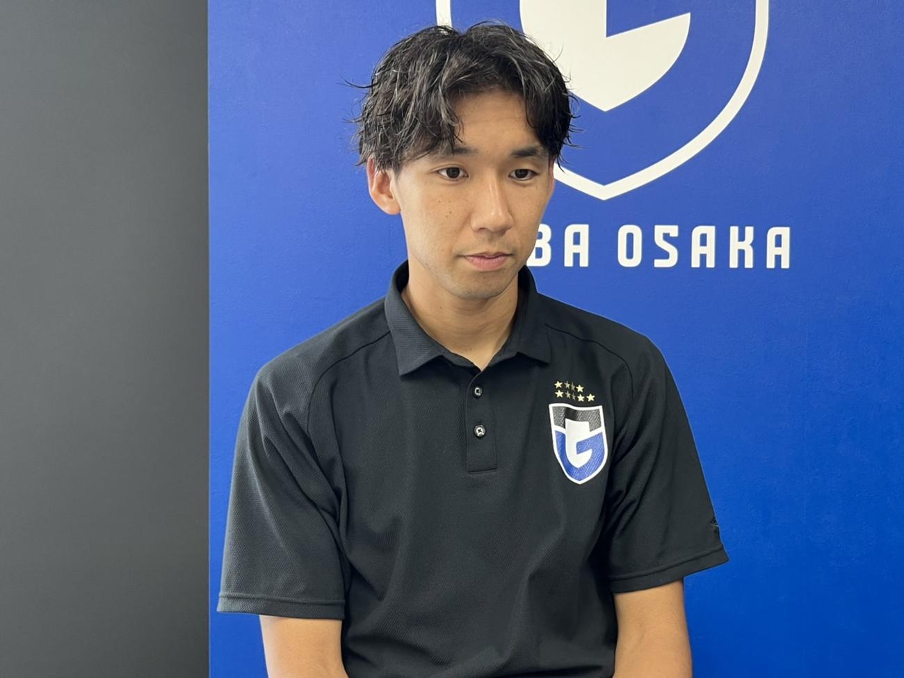 湘南戦に備えるG大阪福岡〓（C）GAMBA OSAKA