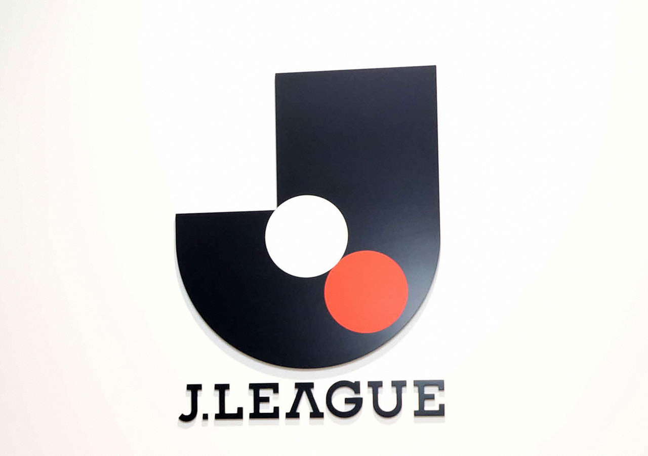 Jリーグのロゴマーク