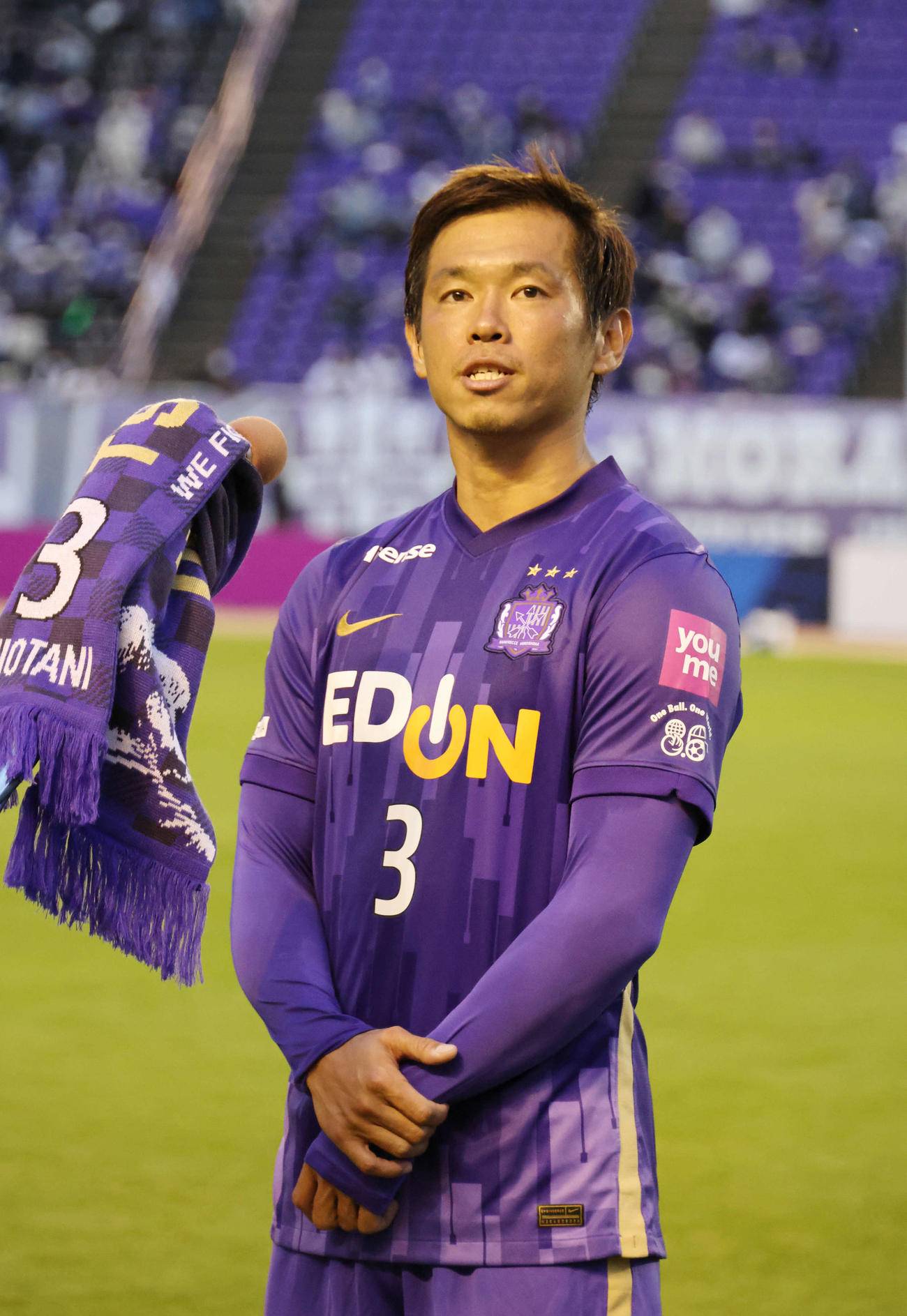 塩谷司