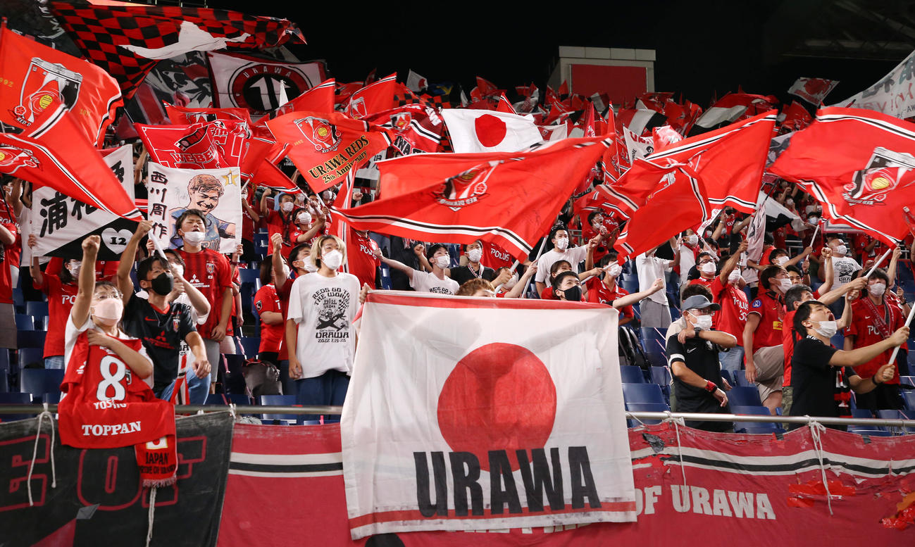 浦和対全北　浦和を応援するサポーター（撮影・宮地輝）
