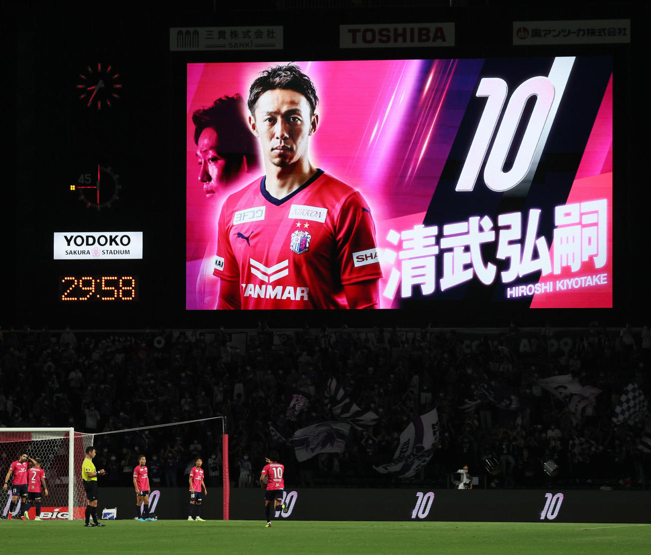 C大阪対広島　後半、途中出場のC大阪清武（撮影・加藤哉）