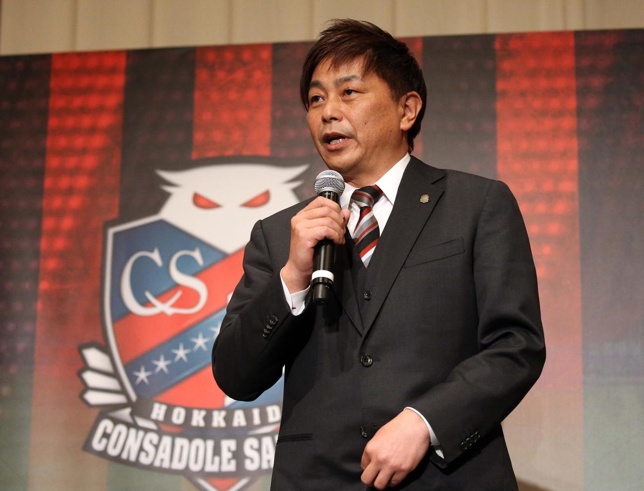 札幌の三上大勝代表取締役GM（2022年1月13日撮影）