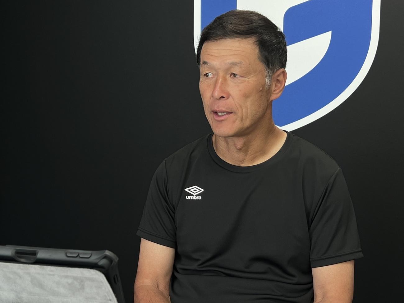 鳥栖戦に向けて取材に応じるG大阪松田監督（C）GAMBA OSAKA