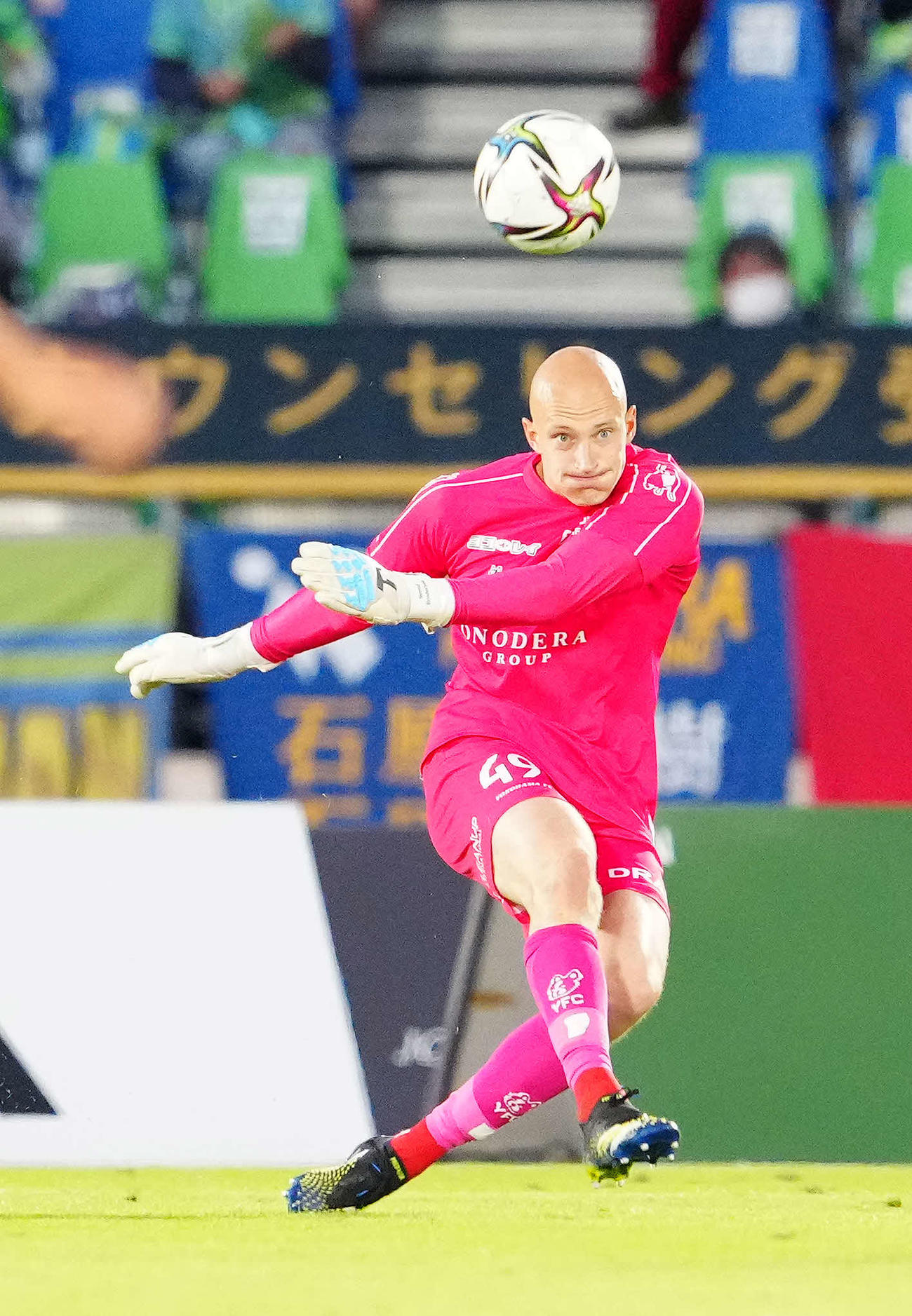 横浜FC・GKスベンド・ブローダーセン