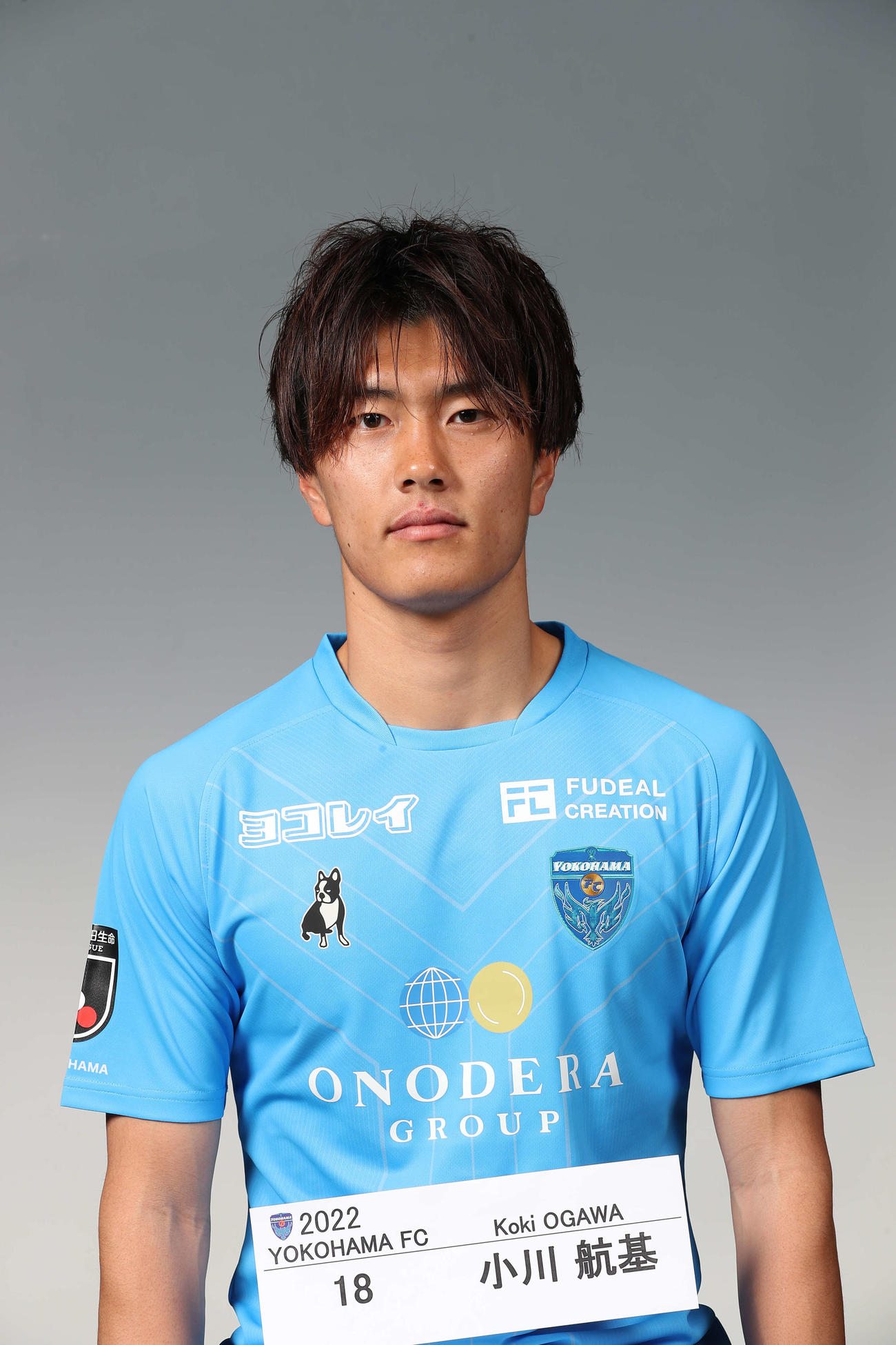 横浜FC小川航基（外部提供）