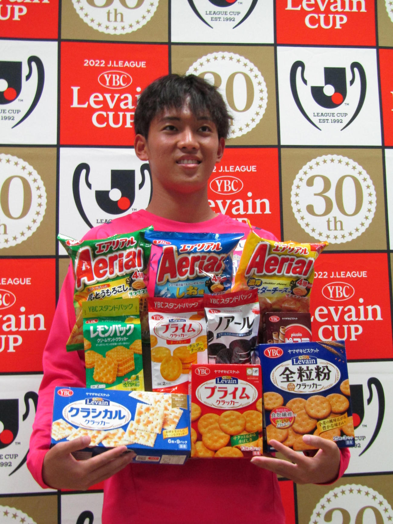 ルヴァン杯ニューヒーロー賞に選ばれたC大阪北野颯太