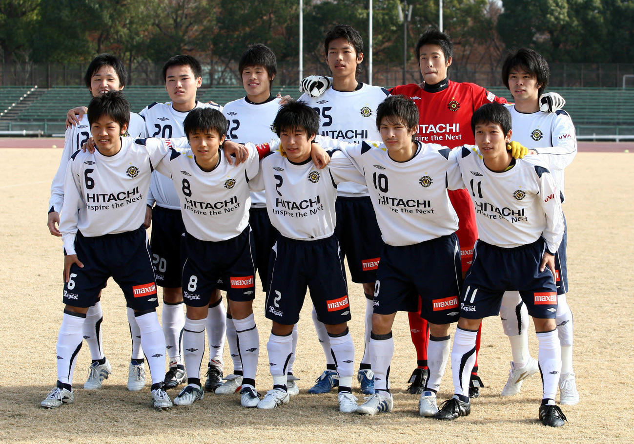 Jユース杯2008決勝トーナメント・柏ユースの集合写真（前列右から）山崎正登、武富孝介、御牧考介、仙石廉、畑田真輝（後列右から）工藤壮人さん、松下理貴、指宿洋史、酒井宏樹、島川俊郎、茨田陽生（2008年12月20日撮影）