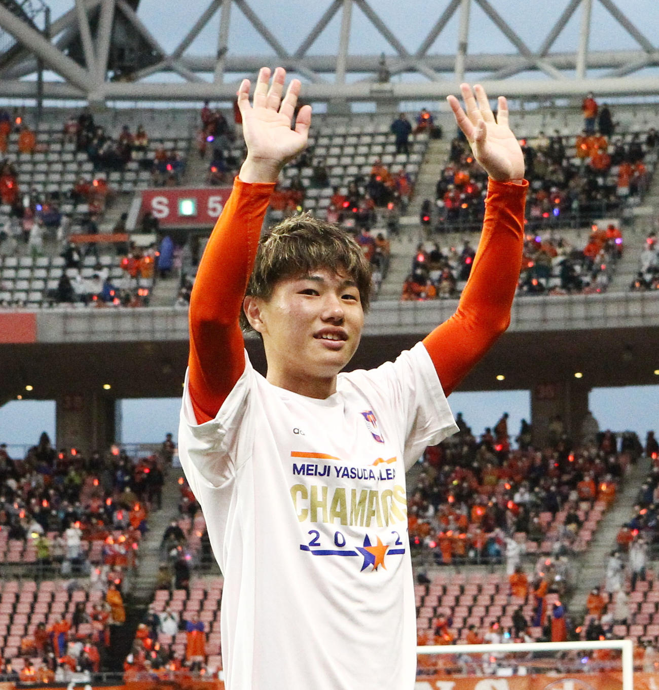 2得点を挙げて勝利に導いた三戸舜介