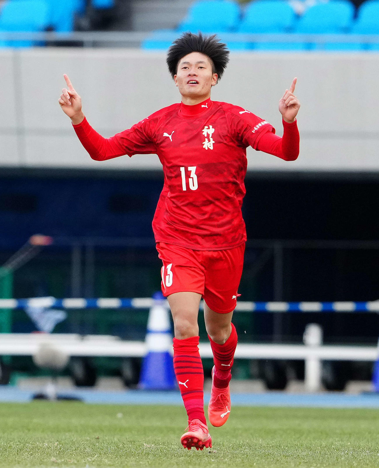 神村学園・福田師王（2021年12月31日撮影）