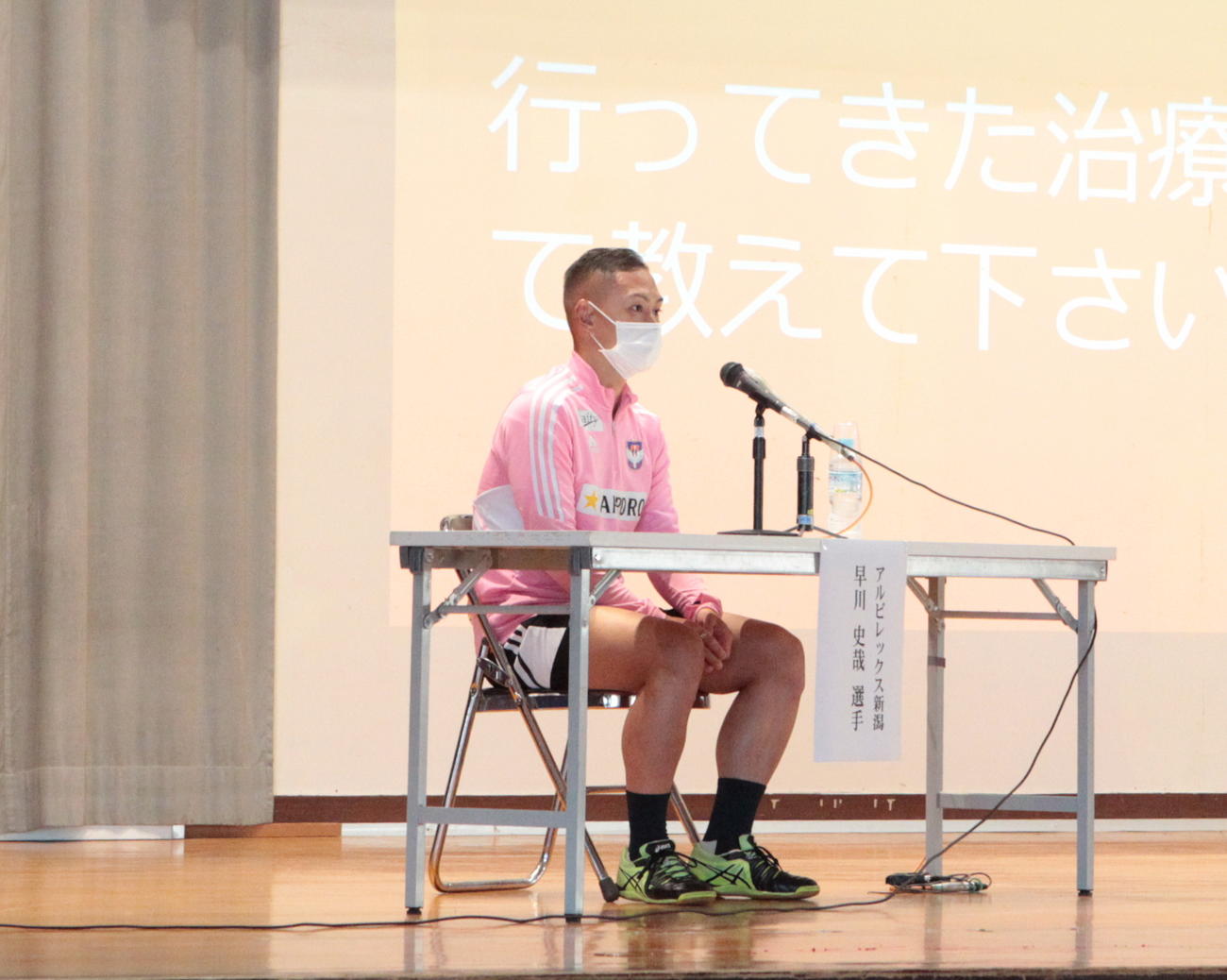 豊浦中学校「命の授業」で講師を務める早川