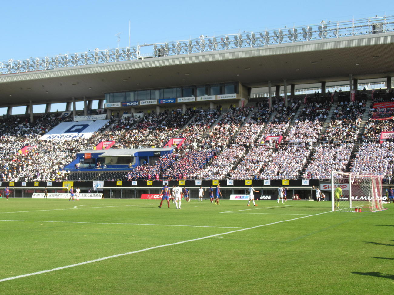 大阪大会の決勝戦・履正社－興国は大勢の観衆が詰めかけた