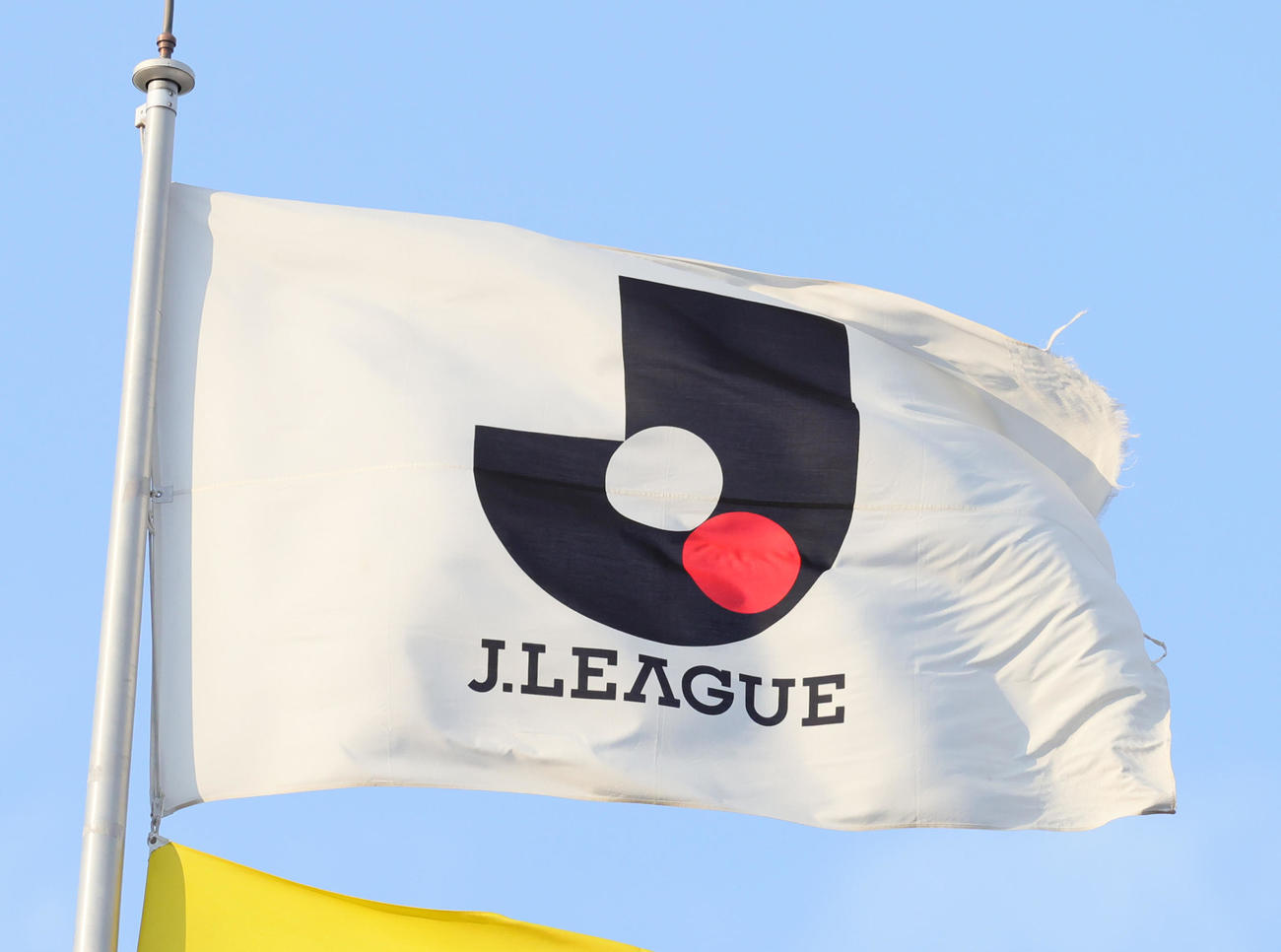 J1　浦和対大分　Jリーグの旗＝2021年4月25日