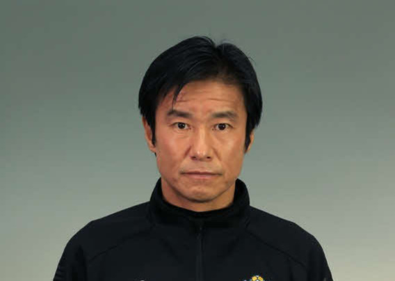 中山雅史新監督