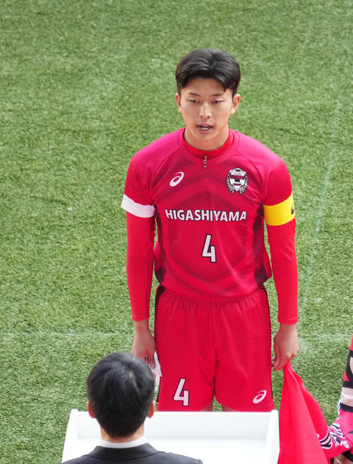 【レア】　高校サッカー　京都　東山　練習着　シャツ　L 高校サッカー】東山・新谷陸人主将「鎌田選手は可能性を示してくださっ