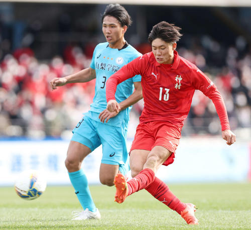 神村学園 第100回記念大会 福田師王サイン入り サッカー・フットサル