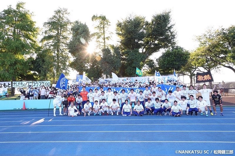 元日本代表MF関口訓充が所属する南葛SCの集合写真（本人提供）