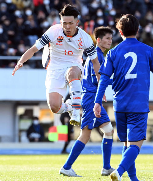 高校サッカー】国学院久我山は逆転16強 FW塩貝健人実質2発と「書いて