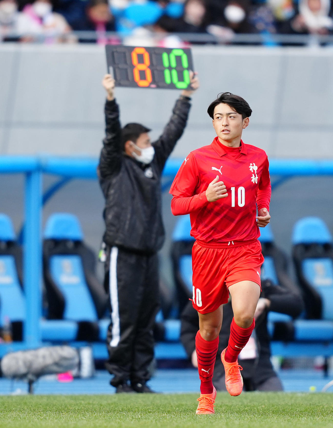 後半から出場する神村学園・名和田我空（2023年1月2日撮影）