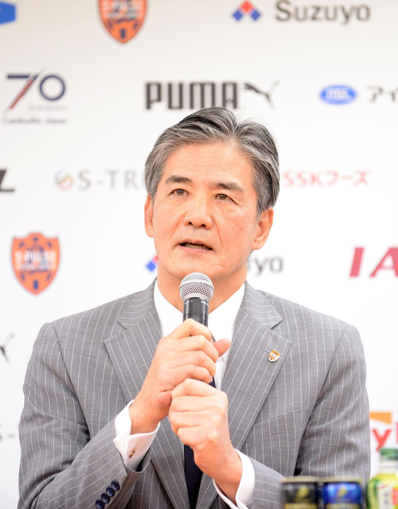 クラブのビジョンなどを説明する清水の山室社長