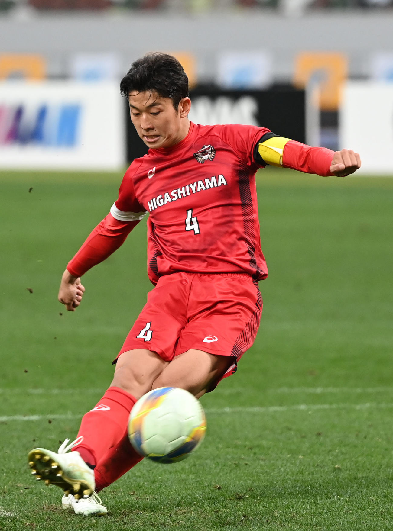 東山・新谷陸斗