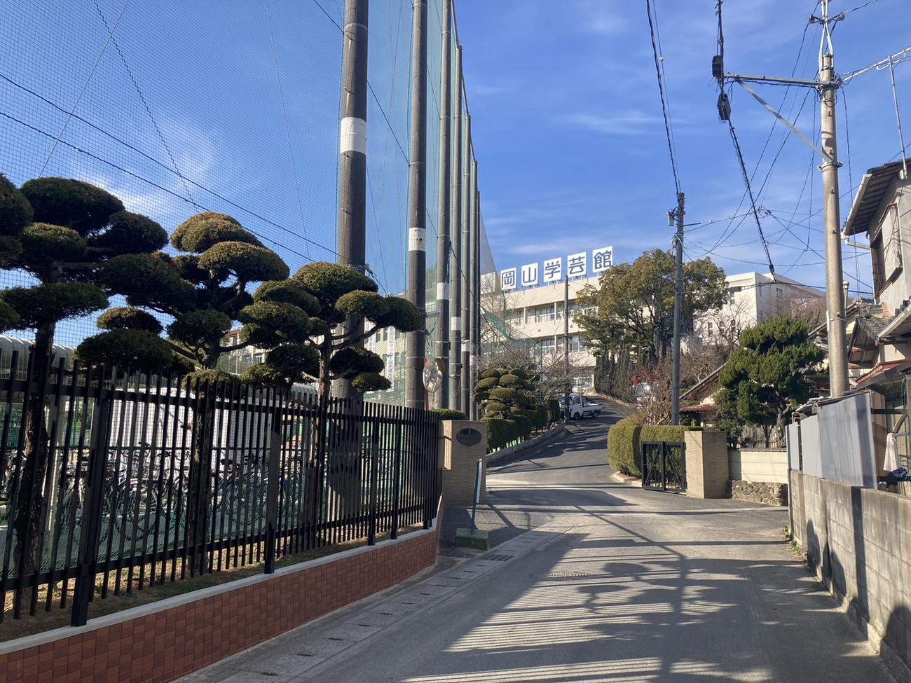 岡山学芸館高校の校舎（撮影・竹本穂乃加）