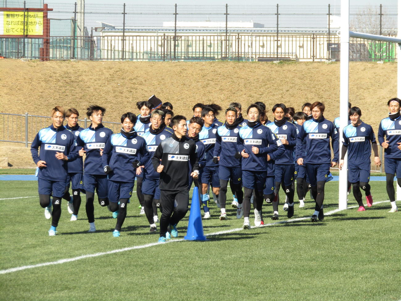 今季からJ3昇格を果たしたFC大阪が歴史的始動
