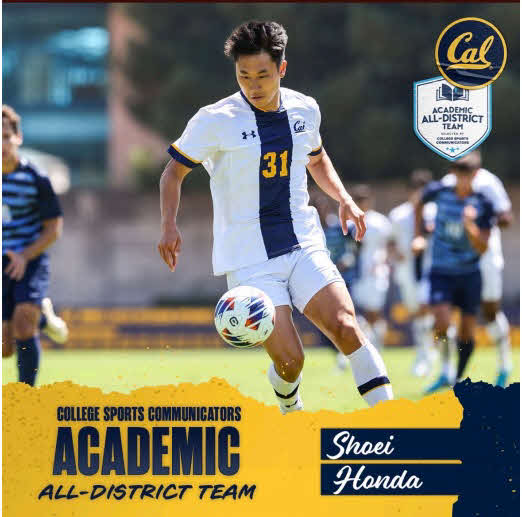UCバークレーは本田の「ACADEMIC ALL－DISTRICT TEAM」初受賞を伝える