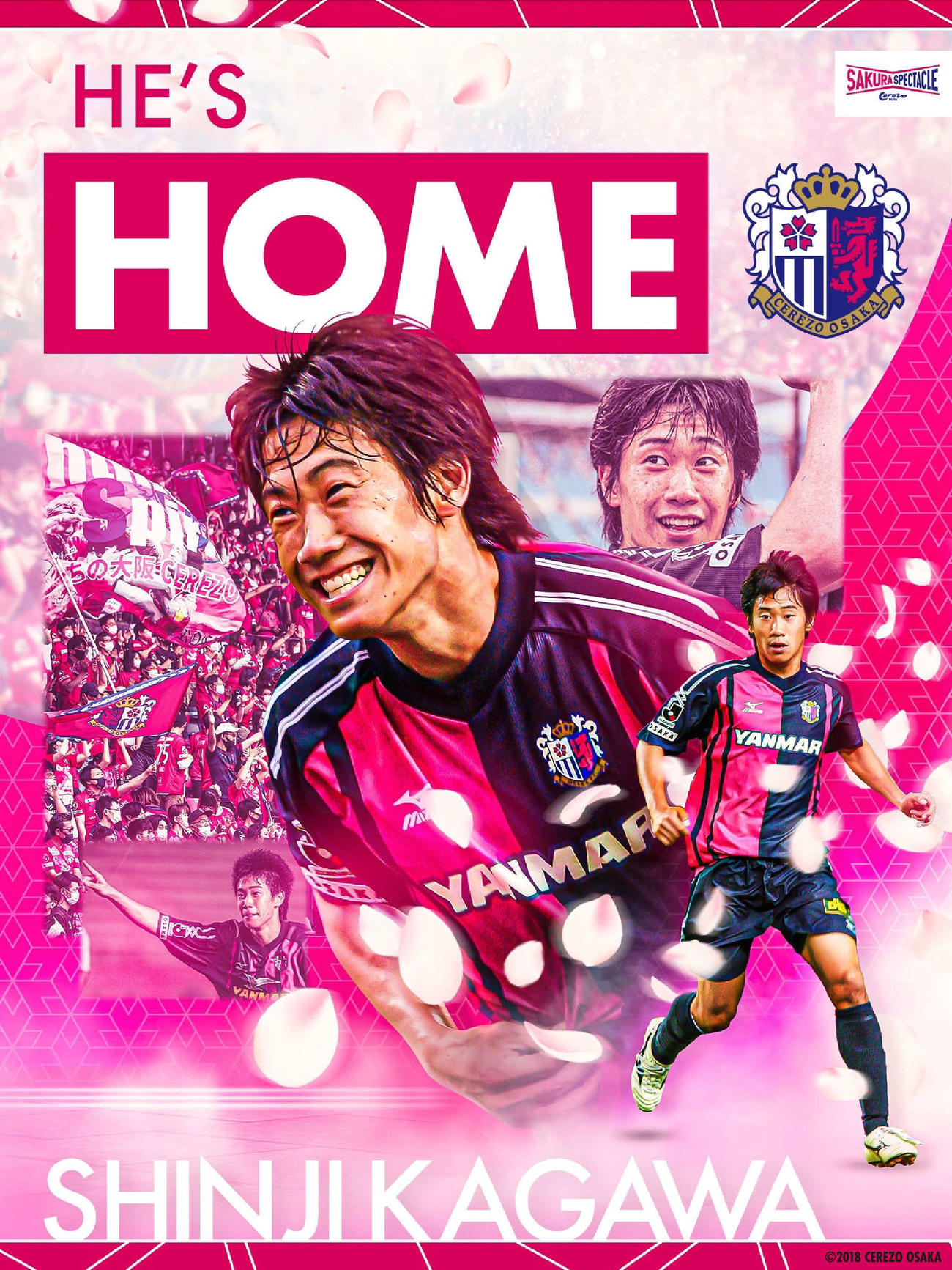 C大阪復帰が決定してクラブが作成した香川真司のイメージ写真