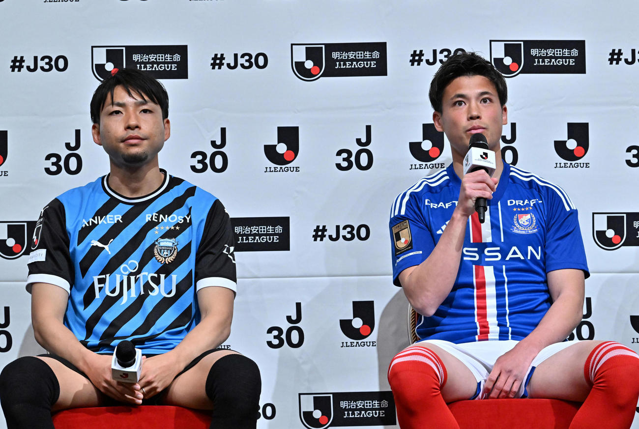 会見で意気込みを語る横浜宮市。左は川崎小林（代表撮影）