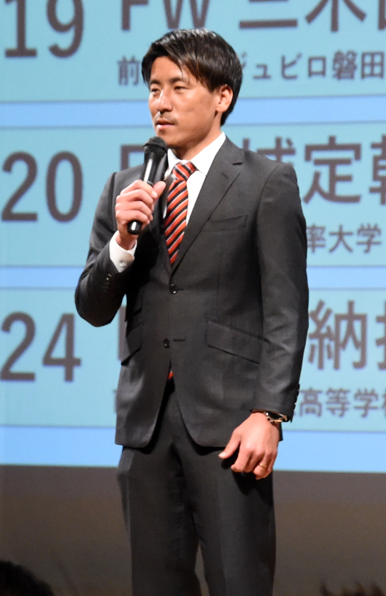 福島MF宮崎智彦
