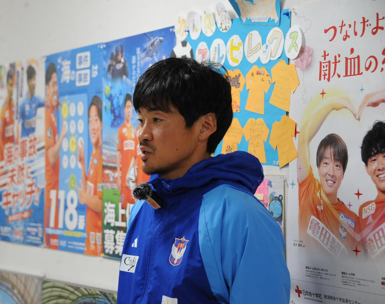 広島戦の前日会見に臨む千葉