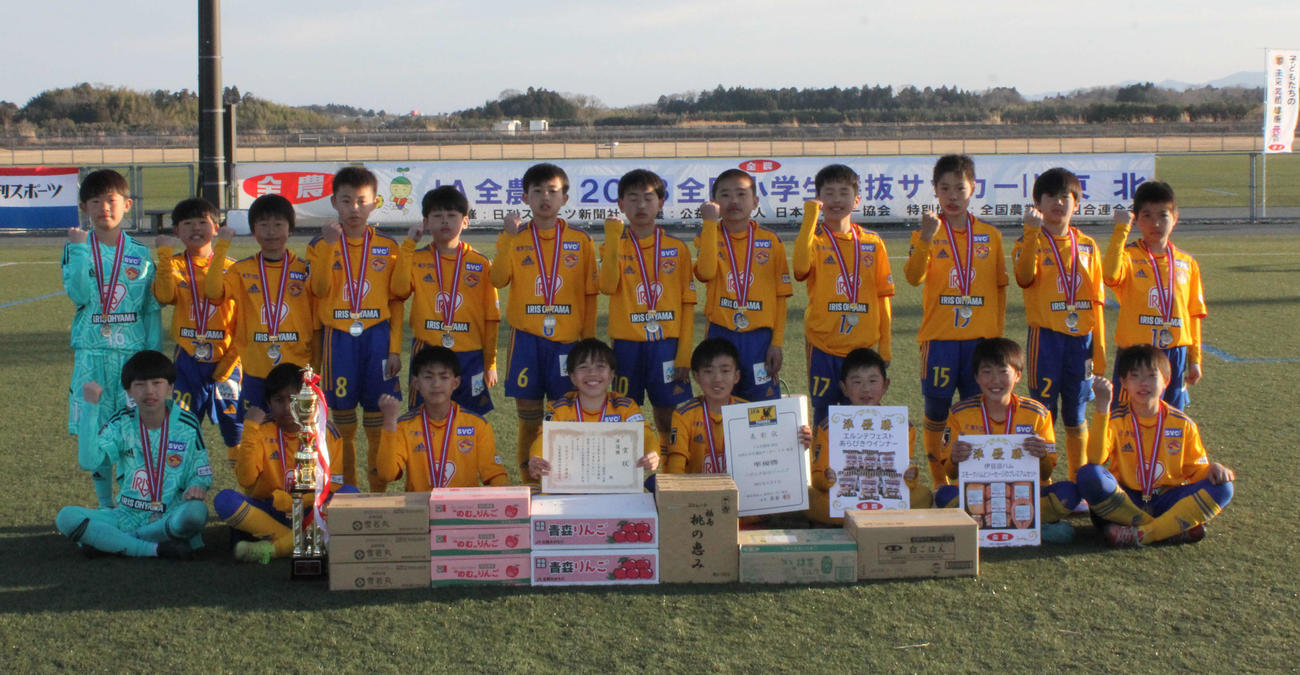準優勝のベガルタ仙台