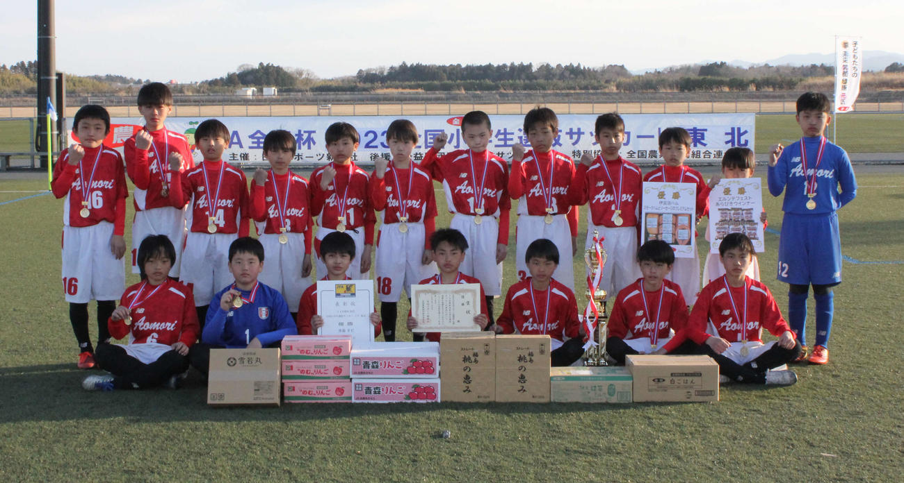 優勝した青森FC