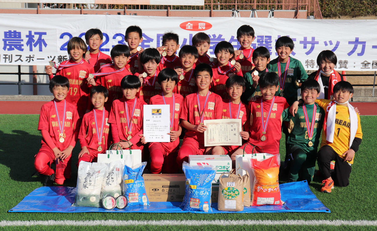 試合を終始リードする展開で優勝を飾ったDREAMFC