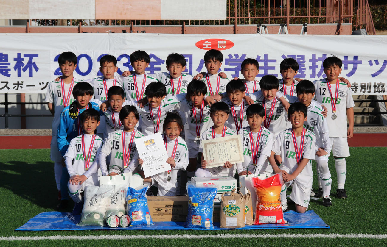 悔しい準優勝に終わったアイリスFC住吉