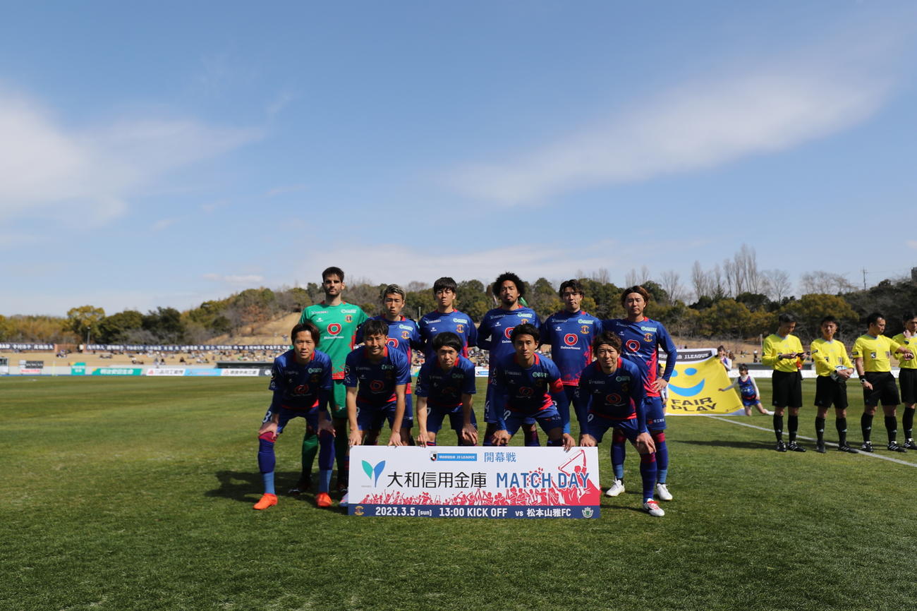J3開幕戦に臨んだ奈良の選手（C）NARA CLUB
