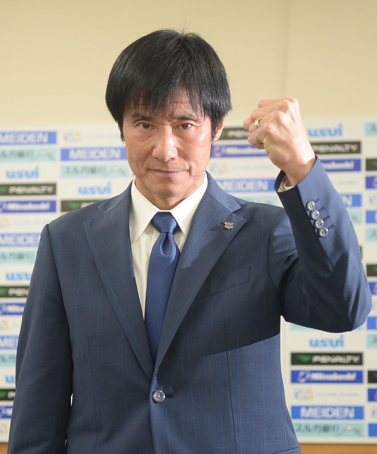 沼津の中山雅史監督（2023年1月撮影）