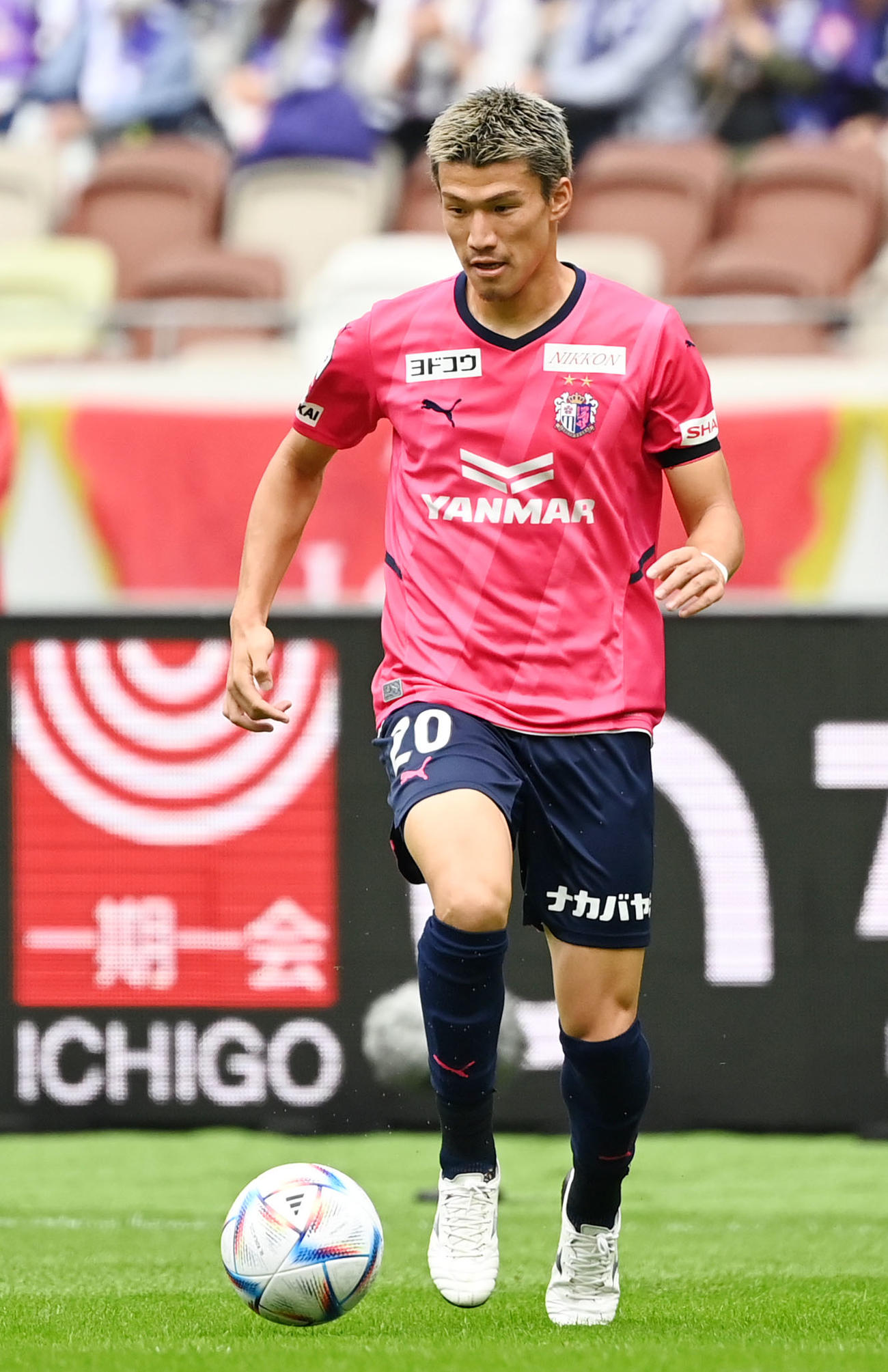 C大阪加藤陸次樹（2022年10月22日撮影）