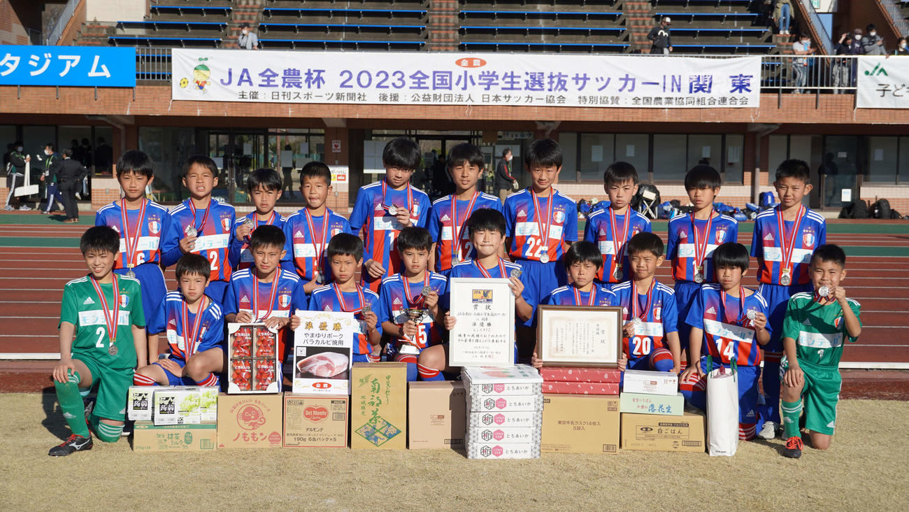 準優勝したレジスタFC