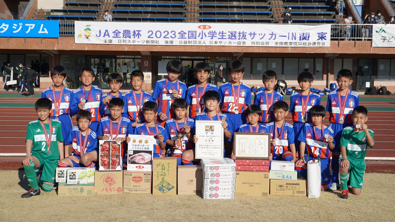 レジスタFCは準優勝。全国大会での雪辱を期する