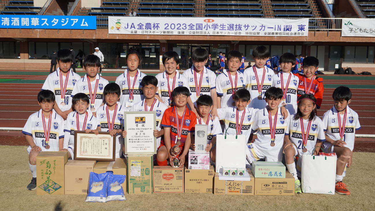 FC TRIANELLOが3位決定戦を制して全国切符をつかんだ
