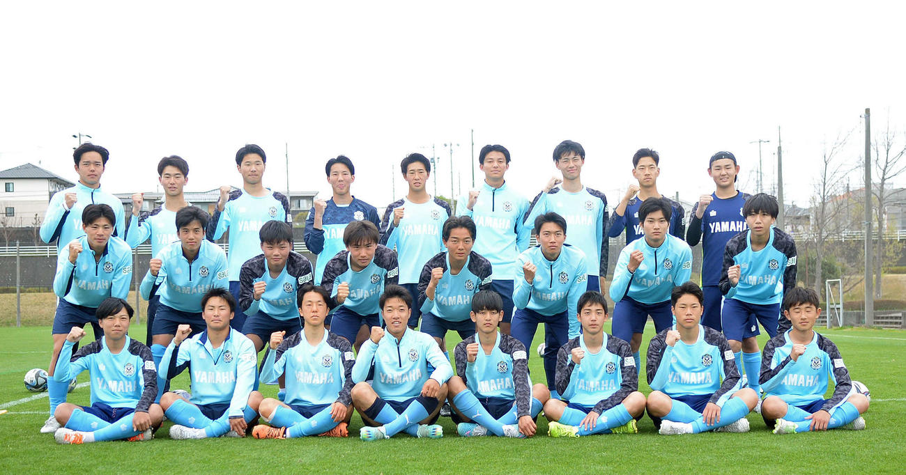 優勝を目標に掲げる磐田U－18イレブン