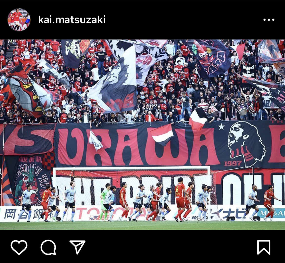 松崎快のインスタグラムから