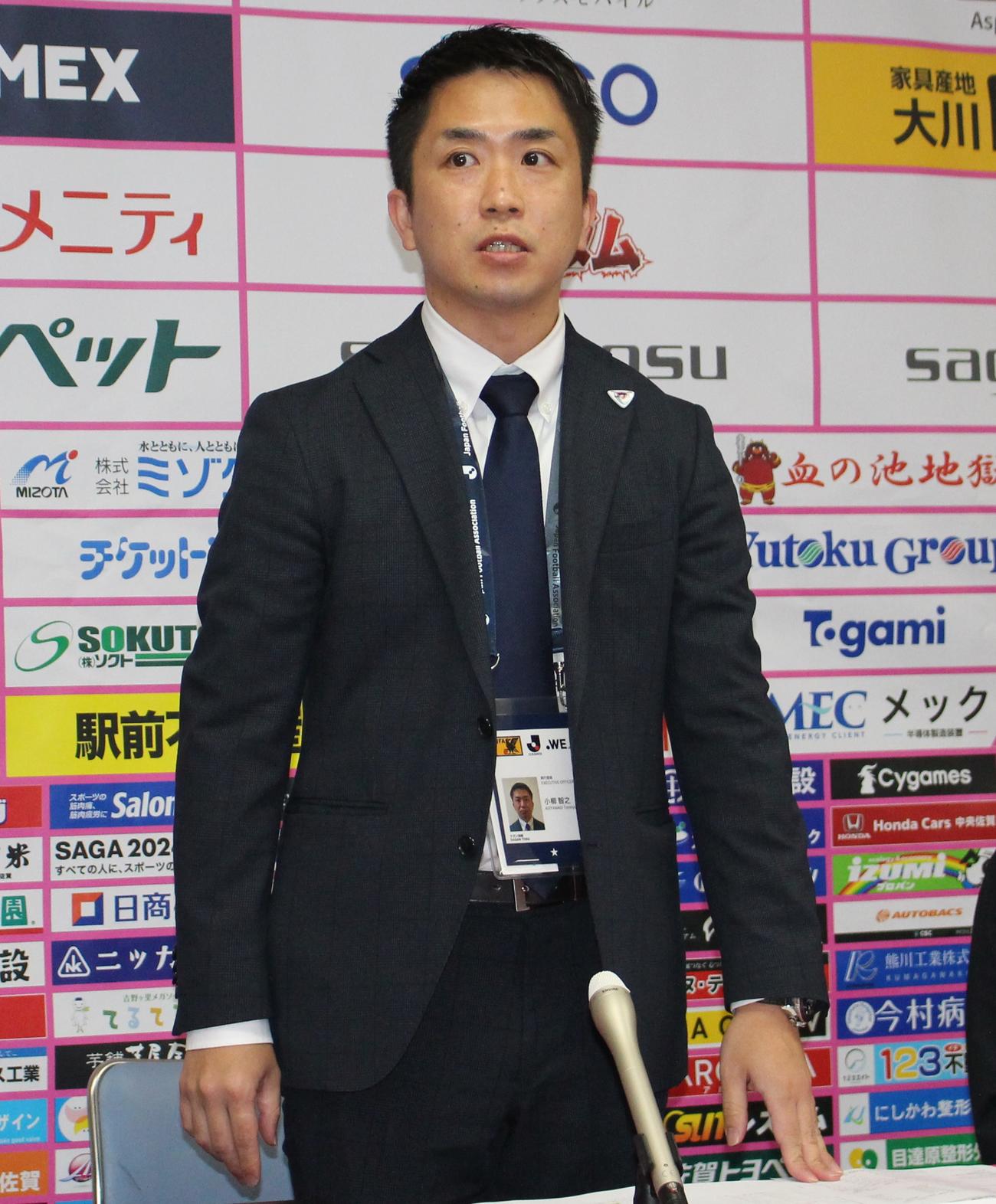 22年度の決算を報告する鳥栖・小柳智之社長（撮影・菊川光一）