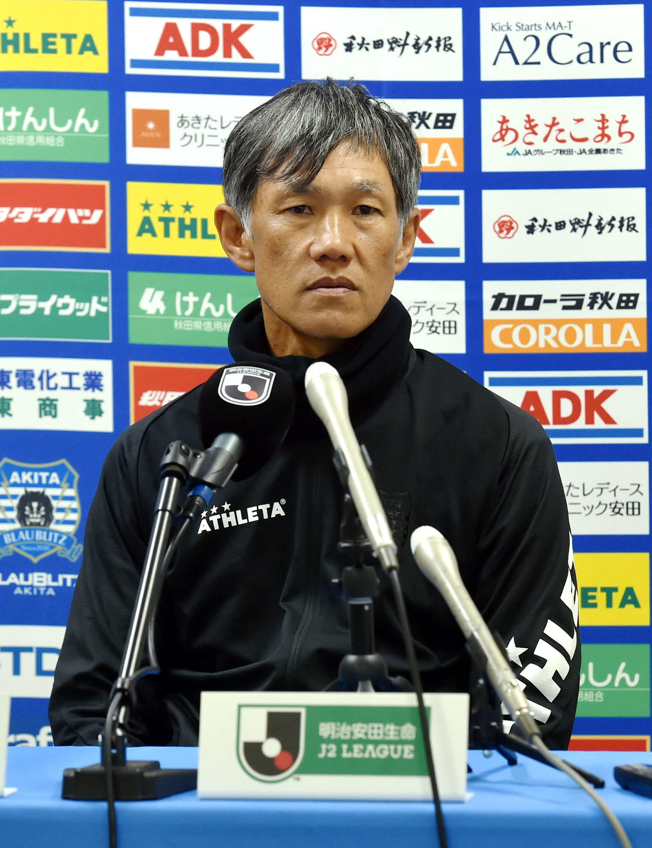 J2秋田吉田謙監督（2023年3月12日撮影）