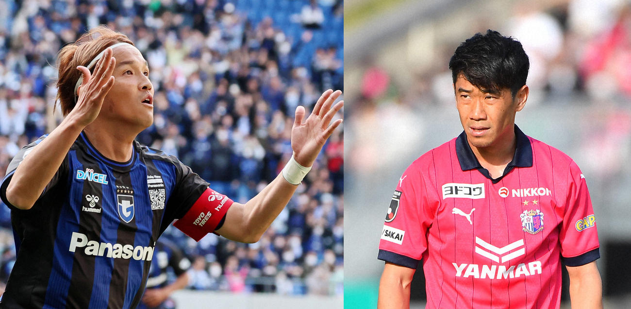 Ｇ大阪宇佐美貴史（左）、香川真司